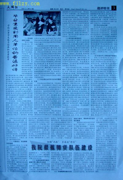 宝马论坛118论坛官网